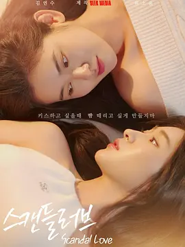 亚洲精品videossex少妇