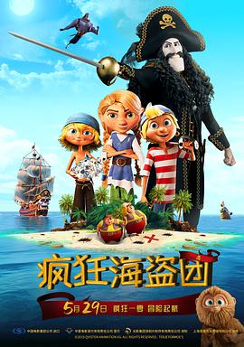 国产欧美一区二区三区视频在线观看