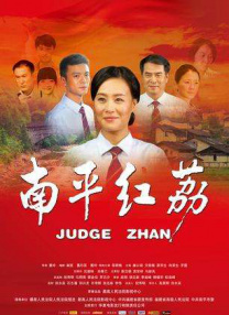 国产欧美一区二区三区视频在线观看