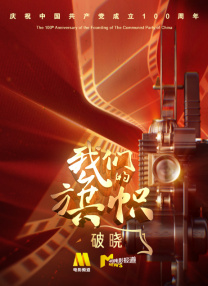 92国产视频