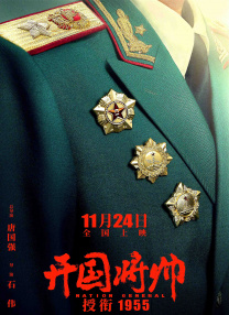 国产欧美日韩在线视频